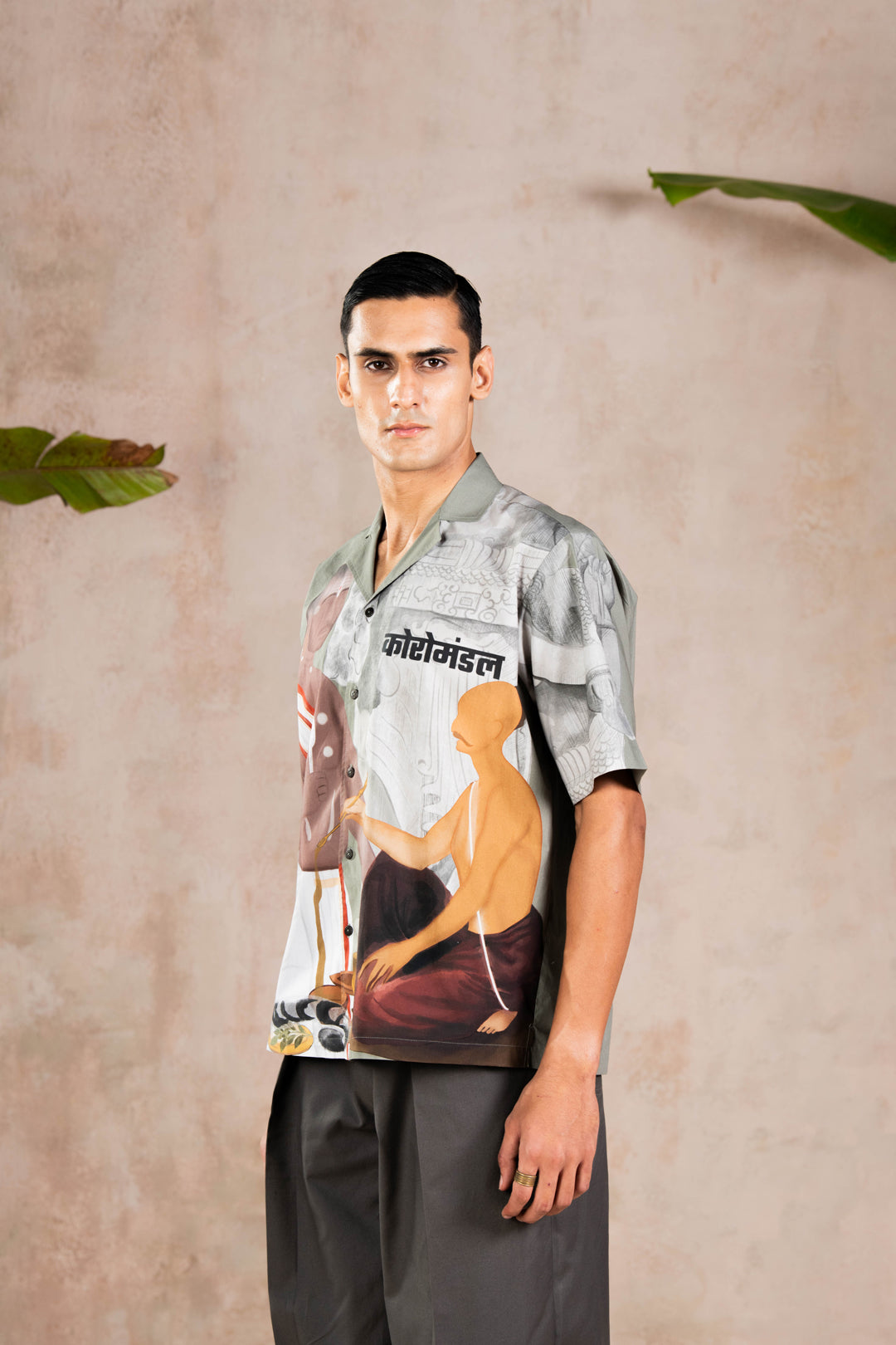 PANDIT SHIRT